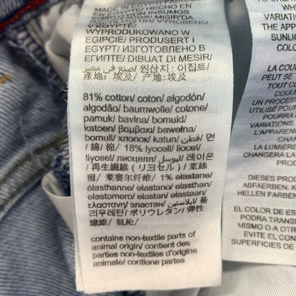 Tommy Hilfiger Jeans Womens 31 Charlie Mid-Loose Wide Leg Light Wash Stretch - Picture 10 of 16